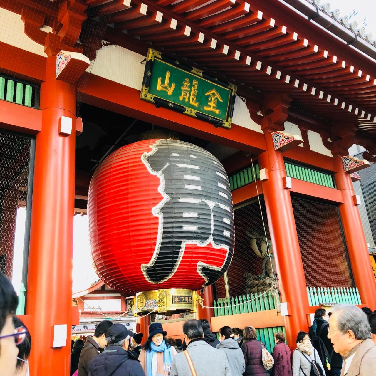 Plat Hostel Keikyu Asakusa Karin Τόκιο Εξωτερικό φωτογραφία
