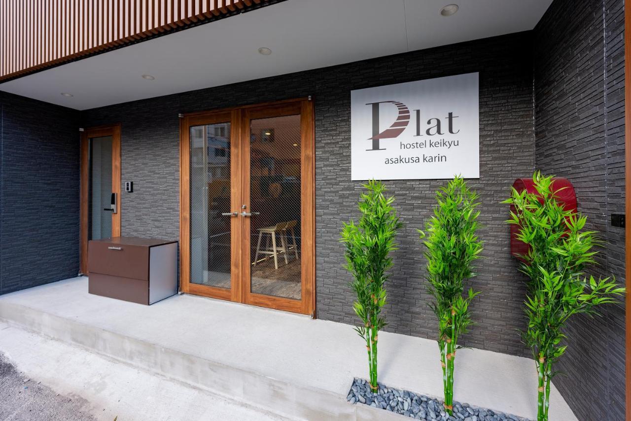 Plat Hostel Keikyu Asakusa Karin Τόκιο Εξωτερικό φωτογραφία